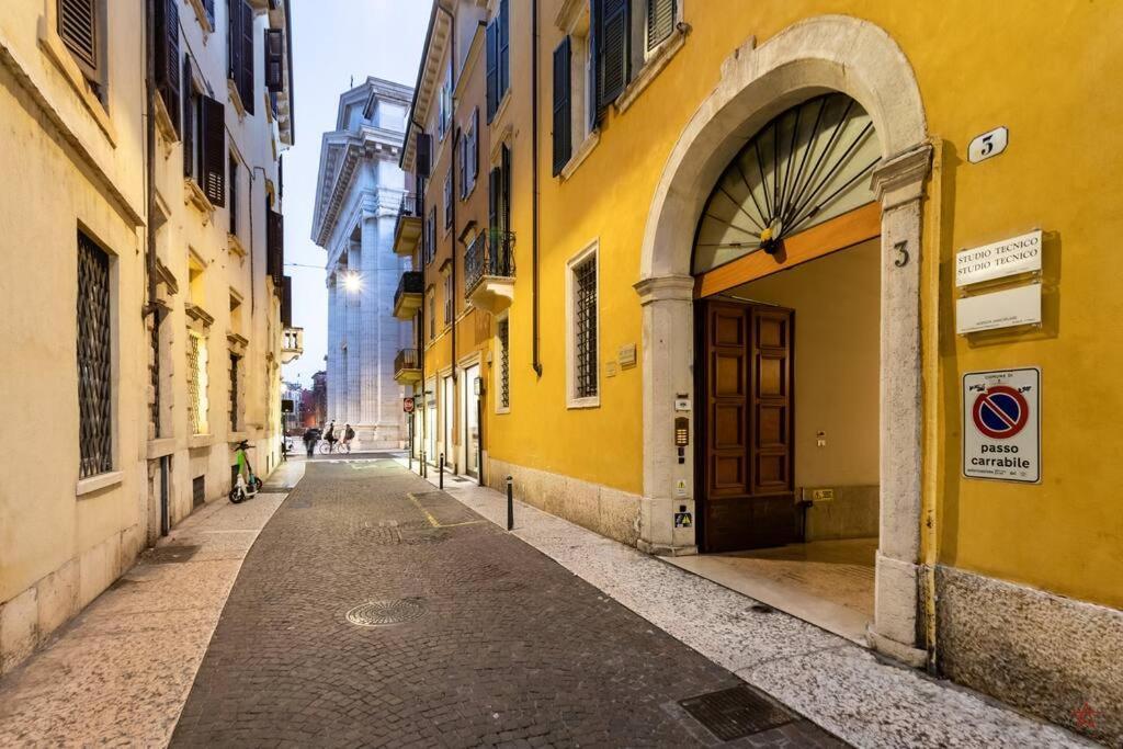 Arena-Center Luxury Apartment - Verona, Verona